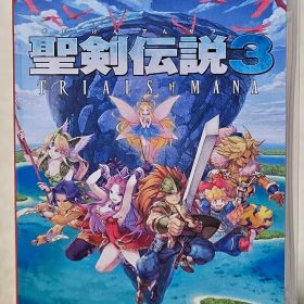 Switch 聖剣伝説3 トライアルズ オブ マナ 早期購入特典付き
