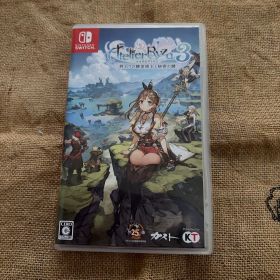 ニンテンドーSwitchソフトライザのアトリエ3終わりの錬金術士と秘密の鍵