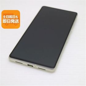 Google Pixel 7 新品 40,700円 中古 21,900円 | ネット最安値の価格