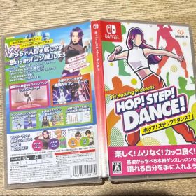 Fit Boxing Presents HOP!STEP!DANCE!