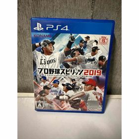 プロ野球スピリッツ2019(家庭用ゲームソフト)