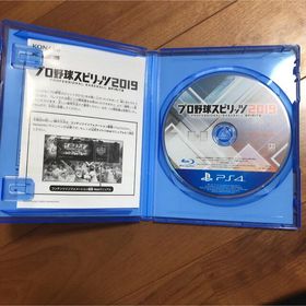 プロ野球スピリッツ2019年PS4(家庭用ゲームソフト)