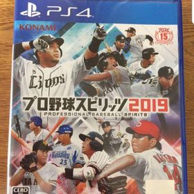 プロ野球スピリッツ2019 PS4(家庭用ゲームソフト)