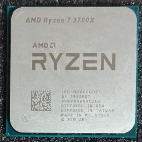 Ryzen 7 3700X 新品 30,000円 中古 13,220円 | ネット最安値の価格比較