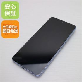 シャオミ(Xiaomi)の新品同様 SIMフリー Xiaomi 14T Pro 256GB チタンブルー スマホ Xiaomi 即日発送 土日祝発送OK M777(スマートフォン本体)