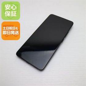 シャオミ(Xiaomi)の超美品 SIMフリー Xiaomi 14T Pro 256GB チタンブラック スマホ Xiaomi 即日発送 土日祝発送OK M444(スマートフォン本体)