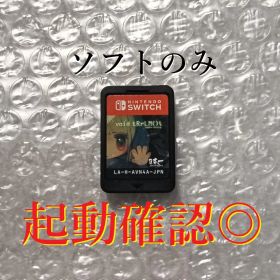 起動確認◎ ボイド・テラリウム void tRrLM(); // Switch