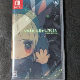 void tRrLM （）； VOID TRRLM() ボイド・テラリウム