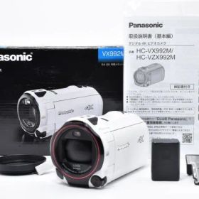 ★パナソニック Panasonic HC-VX992M ★ T26＃5405