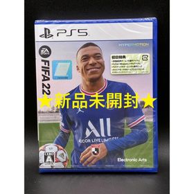 【新品】 FIFA 22 PS5版(家庭用ゲームソフト)