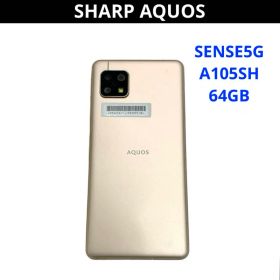 AQUOS sense5G オリーブシルバー 64GB AQUOS sense5G │ 格安スマホ/格安SIMはUQ mobile（モバイル）【公式】