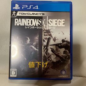 レインボーシックス シージ(家庭用ゲームソフト)