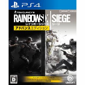 エディション(Edition)のPS4ソフトトムクランシーズ レインボーシックス シージ アドバンスエディション(Tom Clancy's Rainbow Six Siege Advanced Edition) ユービーアイソフト(家庭用ゲームソフト)