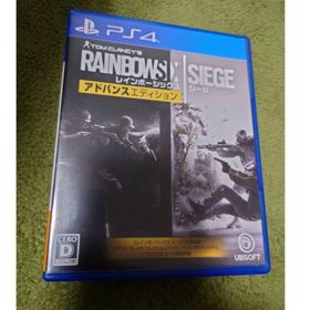 プレイステーション4(PlayStation4)のレインボーシックスシージ rainbowsix siege R6S(家庭用ゲームソフト)