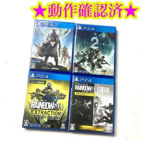 PS4 ディスティニー 1 2 レインボーシックスシージ 4点(家庭用ゲームソフト)