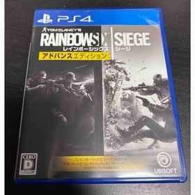 レインボーシックス シージ アドバンスエディション(家庭用ゲームソフト)