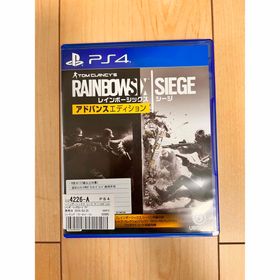 プレイステーション4(PlayStation4)のレインボーシックス シージ アドバンスエディション PS4(家庭用ゲームソフト)