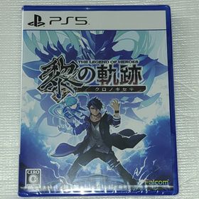 プレイステーション(PlayStation)の英雄伝説 黎の軌跡(家庭用ゲームソフト)