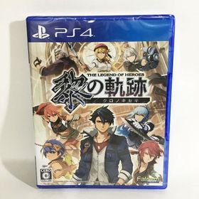 プレイステーション4(PlayStation4)の英雄伝説 黎の軌跡 PS4 新品 未開封 クロノキセキ RPG 匿名配送(家庭用ゲームソフト)