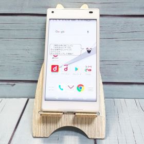 docomo Xperia Z5 Compact SO-02H WHITE 514