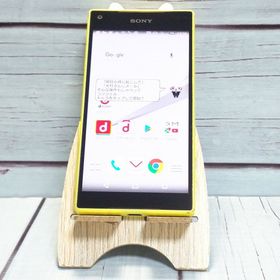 docomo Xperia Z5 Compact SO-02H Yellow/イエロー 690