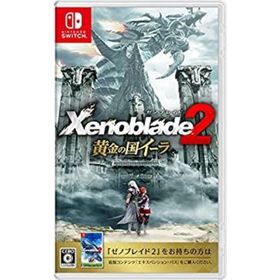 【中古】ゼノブレイド2 黄金の国イーラ - Switch(家庭用ゲームソフト)