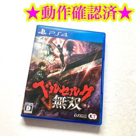 PS4 ベルセルク無双(家庭用ゲームソフト)