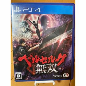 プレイステーション4(PlayStation4)のPS4 ベルセルク無双(家庭用ゲームソフト)