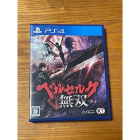 プレイステーション4(PlayStation4)のＰＳ４ ベルセルク無双(家庭用ゲームソフト)