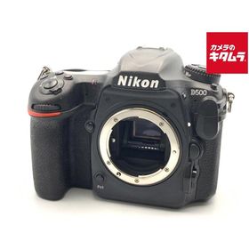 【中古】 【並品】 ニコン D500 ボディ