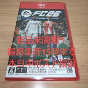 ニンテンドースイッチ(Nintendo Switch)の新品未開封 Switch EA SPORTS FC 26 キーカード(家庭用ゲームソフト)