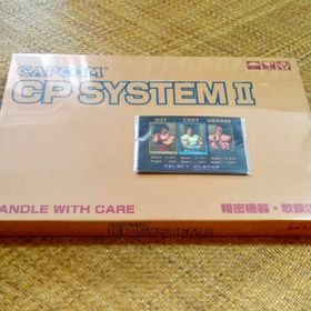 【イーカプコン限定】カプコン ベルトアクション コレクション(家庭用ゲームソフト)