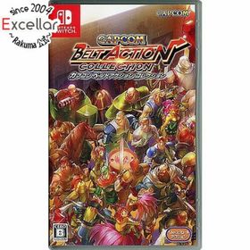 ニンテンドースイッチ(Nintendo Switch)のカプコン ベルトアクション コレクション Nintendo Switch(家庭用ゲームソフト)
