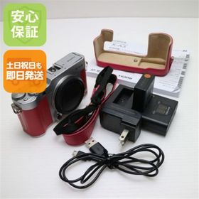 フジフイルム(富士フイルム)の良品中古 FUJIFILM X-A3 ボディ ピンク M333(ミラーレス一眼)