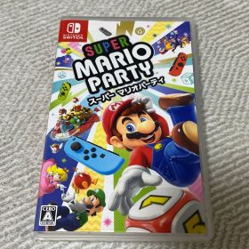 ［セール中］スーパーマリオパーティ（カセット付き）