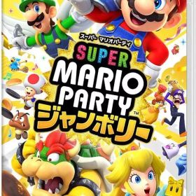 【新品】ニンテンドースイッチソフト スーパー マリオパーティ ジャンボリー