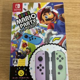 スーパー マリオパーティ 4人で遊べる Joy-Conセット 新品未使用 箱破れあり 4902370551679 SB-23