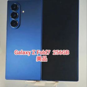 【美品】Galaxy Z Fold7 ブルーシャドウ 256GB 韓国版