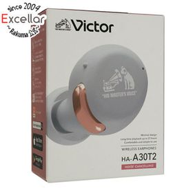 JVC 完全ワイヤレスイヤホン Victor HA-A30T2-P ピンク(ヘッドフォン/イヤフォン)