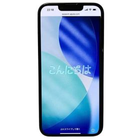 Apple アップル iPhone14 128GB SIMフリー 利用制限◯
