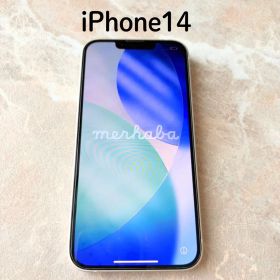 Apple iPhone 14 ホワイト スターライト本体