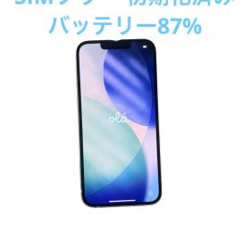iPhone14 256GB 本体 SIMフリー 初期化済
