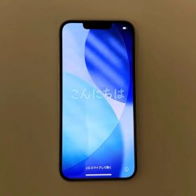 iPhone 14 本体 128GB スターライト