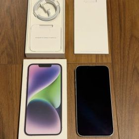 iPhone14 256GB SIMフリー バッテリー86% 箱・付属品付