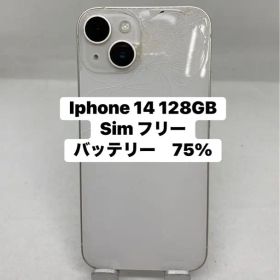 Iphone 14 128GB Sim フリー 65071