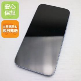 良品中古 SIMフリー iPhone14 128GB ブルー スマホ 土日祝発送 即日発送 08000