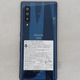 スマートフォン F-52A DOCOMO