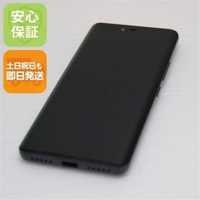 Rakuten hand 中古 4,000円 | ネット最安値の価格比較 プライスランク