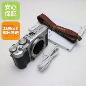 美品 FUJIFILM X-A5 シルバー FUJIFILM 土日祝発送OK 07000