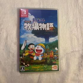 ドラえもん のび太の牧場物語